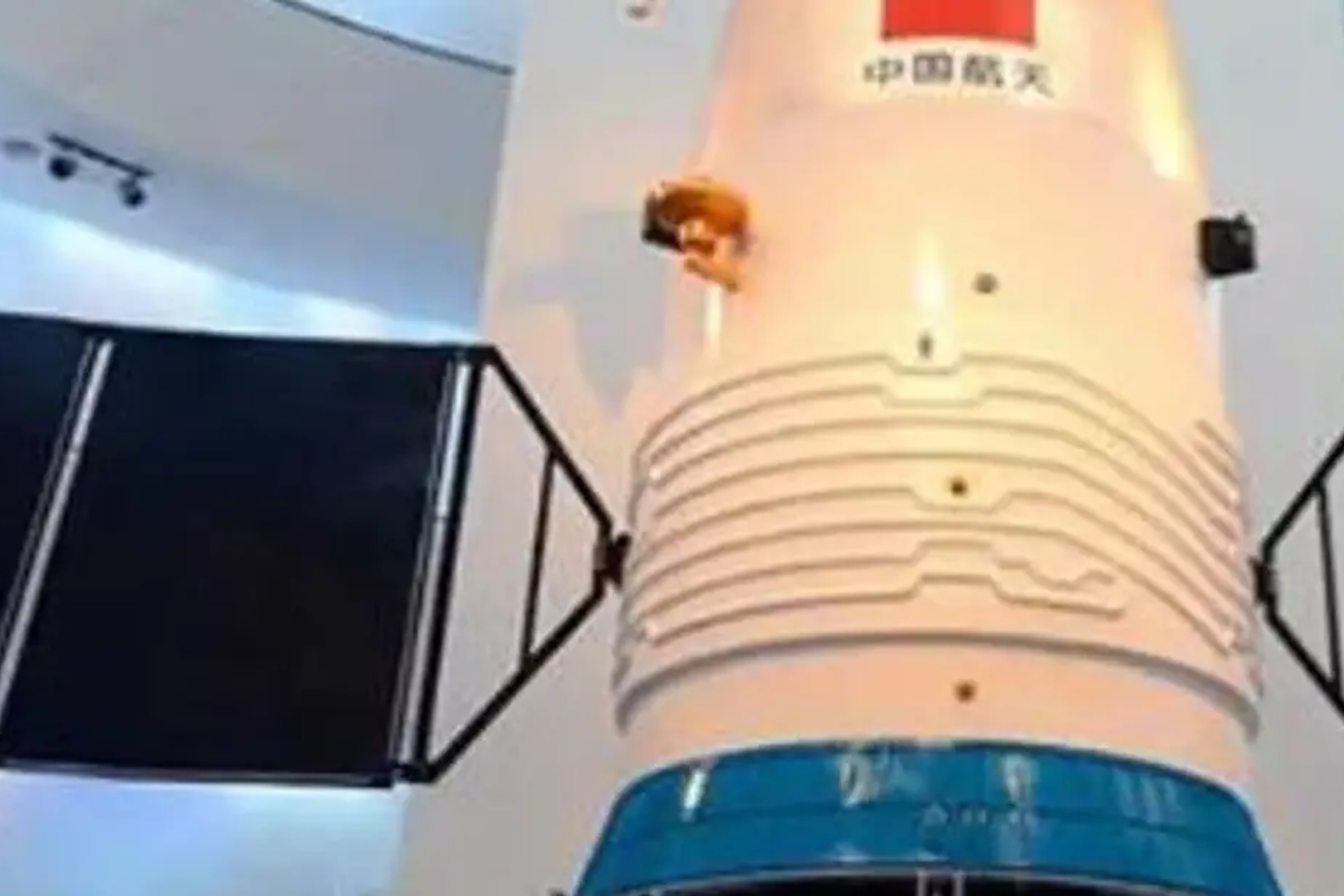 Macao Science Center